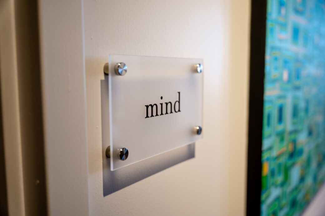 Mind Room